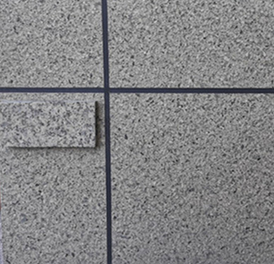 環(huán)保節(jié)能